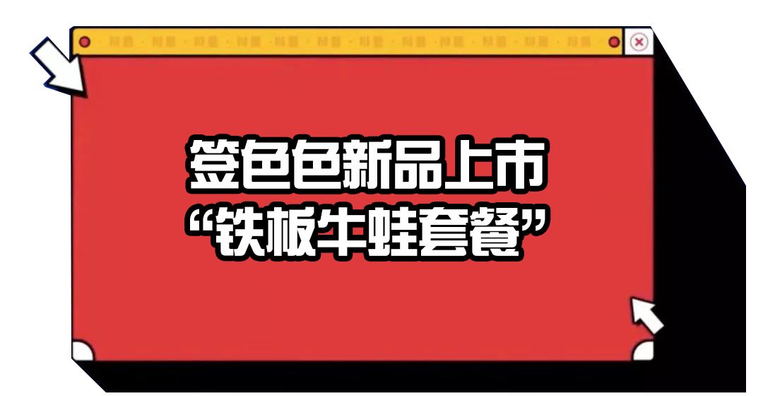 平原酒厂最新招聘信息全面解析与招聘详解