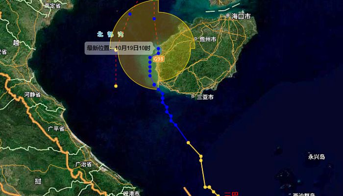 海南台风最新消息2016，影响及应对措施解析