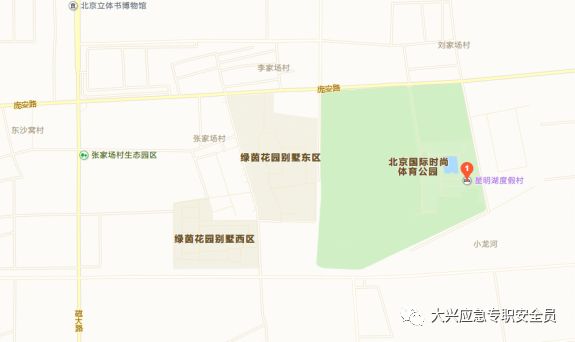 大兴区最新拟任公示揭晓