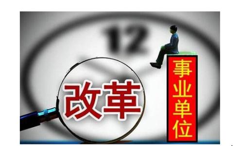 中国协警改革迈入现代化警务新阶段，迈向新篇章的最新消息